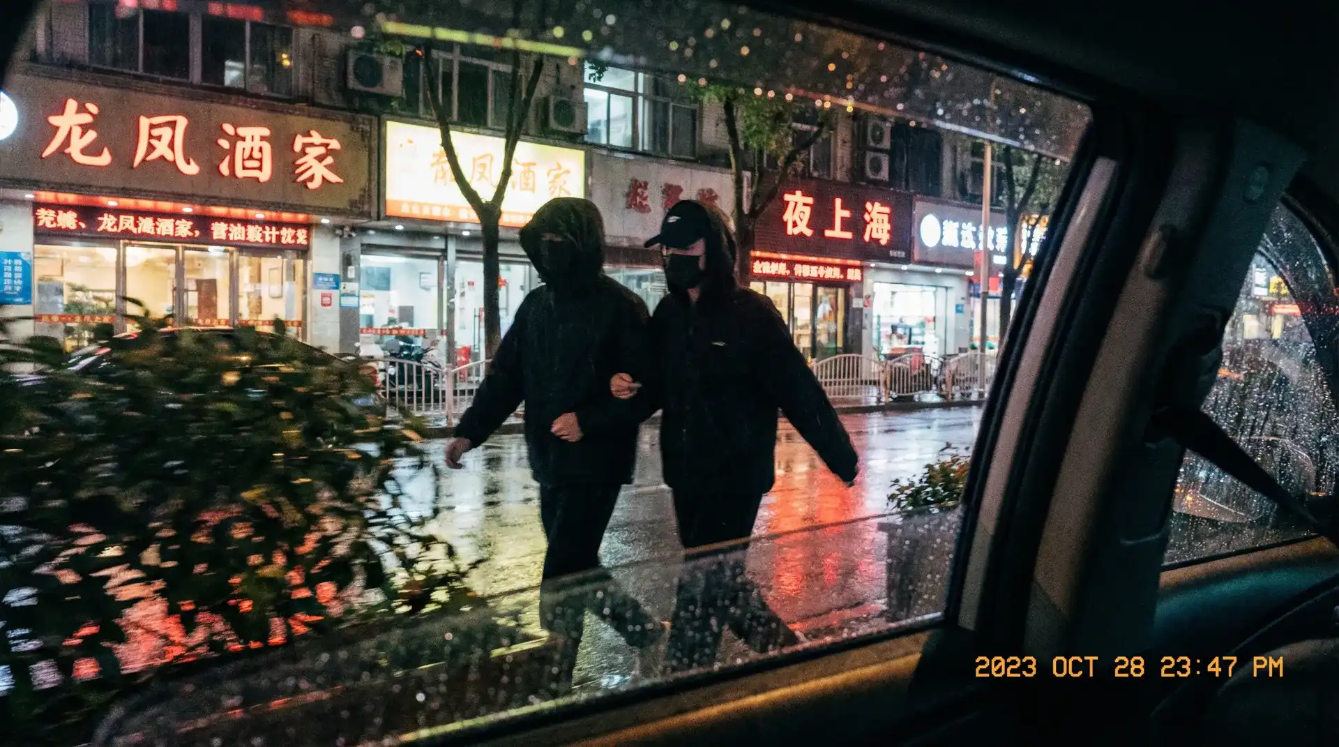 【海角黑料】海角黑料官网 - 最新资讯海角黑料传媒聚集地 - 顶流明星深夜密会现场抓拍照片